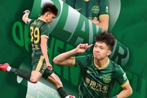 中超官方：4场比赛打入4球，王钰栋当选中超5月最佳球员