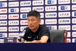 记者：李国旭名气不大但值得尊重，低谷中的中国足球需要这种气质
