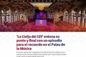 球迷票选125年最代表巴萨的话：即使输了，我们仍是世界最好的队