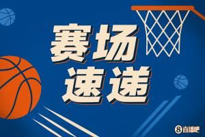 脑子很清楚啊！杨瀚森拿下篮板丝滑转移球 队友再进三分